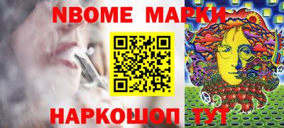прущий лед Боровичи
