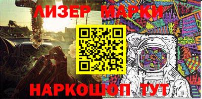 мефедрон VHQ Белорецк