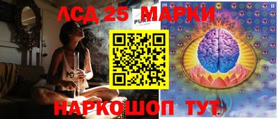 мефедрон VHQ Белорецк