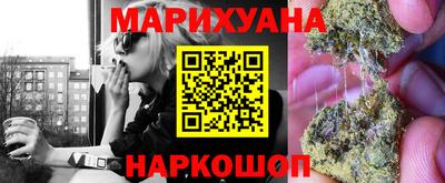 марки lsd Братск