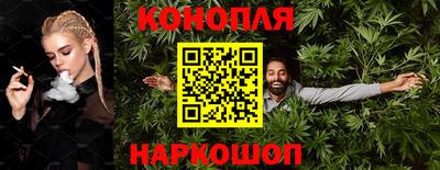 мефедрон VHQ Белорецк