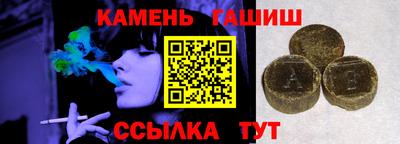 мефедрон VHQ Белорецк
