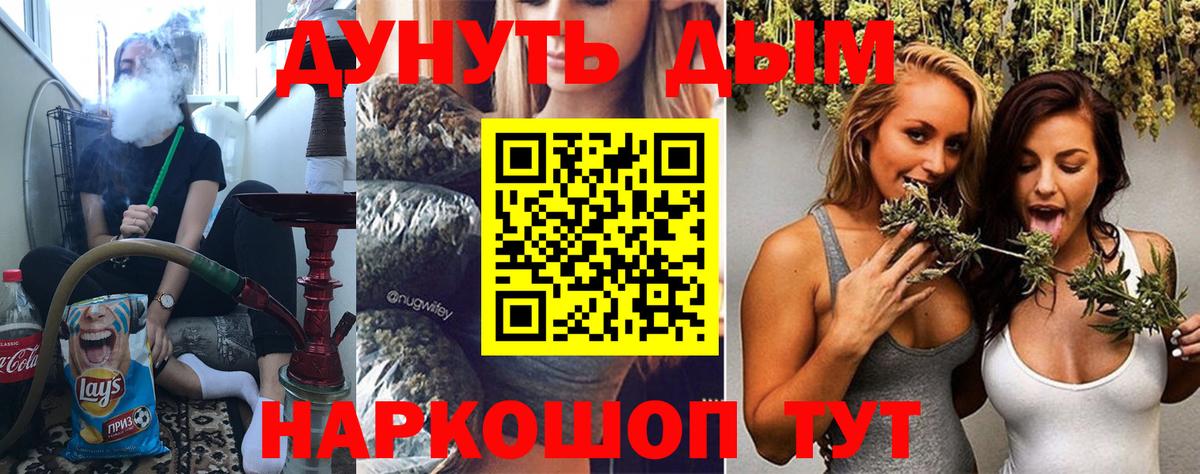  COCAIN Богданович